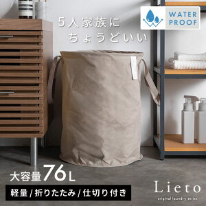 hHŎߗނ[IƑł\ȑe76LԎd؂t܂肽ݎh[oXPbg@僉Eh^Cv [67207]