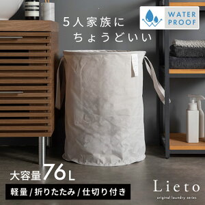 hHŎߗނ[IƑł\ȑe76LԎd؂t܂肽ݎh[oXPbg@僉Eh^Cv [67207]