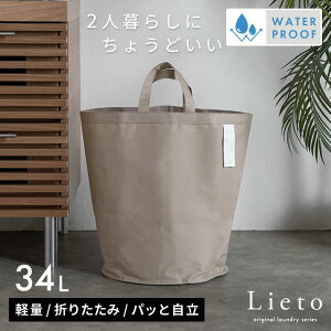 hHŎߗނ[I4lƑł\ȑe48LA~t[ł莩܂肽ݎh[oXPbg [67208]