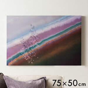 A[gpl  _ ۉ 75×50 A[g|X^[ A[gt[ LoXA[g  rO  JtF k Vv AuXgNg ؍ CeA G Ǌ| y 