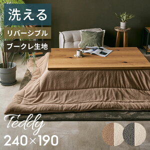 yԌ10%OFFN[|z zc 􂦂 킢  |zc @ ~ u[N n ` ` o[Vu 190×240 190×190 n EHbVu  zc [