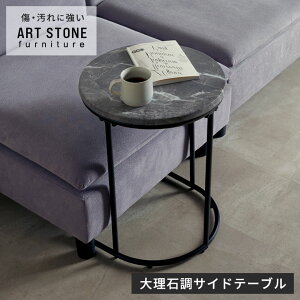 TChe[u   e[u \t@  ~` W40×D40×H52cm A[gXg[ HPL o[Ebh ؐ Ebh 嗝Β Xg[ Zg RN[g k Ƌ C 