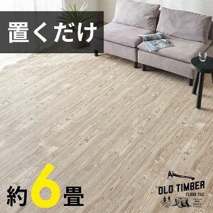 tA^C u 6 ڒܕsv ؖڒ ~t[O^C 12/24/72 1 2 u~^Cv DIY   ȒP ^C \Ă͂ Ebht[O}bg EbhJ