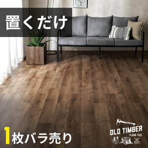 tA^C u ڒܕsv ؖڒ AeB[N ubN Be[W ~t[O^C 1΂甄 Pi u~^Cv DIY  OK ȒP ^C \Ă͂