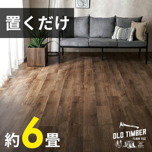 yő500~N[|z tA^C u 6 ڒܕsv ؖڒ ~t[O^C 12/24/72 1 2 u~^Cv DIY   ȒP ^C \Ă͂ Ebht[