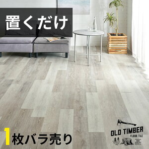 tA^C u ڒܕsv ؖڒ AeB[N ubN Be[W ~t[O^C 1΂甄 Pi u~^Cv DIY  OK ȒP ^C \Ă͂