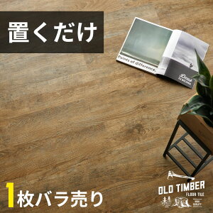 yő500~N[|z tA^C u ڒܕsv ؖڒ AeB[N ubN Be[W ~t[O^C 1΂甄 Pi u~^Cv DIY  OK 