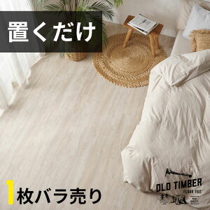 yő500~N[|z tA^C u ڒܕsv ؖڒ AeB[N ubN Be[W ~t[O^C 1΂甄 Pi u~^Cv DIY  OK 