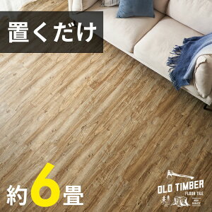 tA^C u 6 ڒܕsv ؖڒ ~t[O^C 12/24/72 1 2 u~^Cv DIY   ȒP ^C \Ă͂ Ebht[O}bg EbhJ