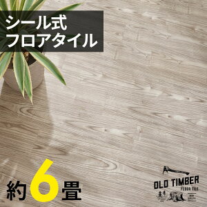 �t���A�^�C�� �V�[�� �ؖڒ� 6�� �ڒ��ܕt�� �\�邾�� ���B���e�[�W �Íޕ� �G���{�X���H DIY ���� �y��OK ���� �u���b�N���� �j�O ���C�� 1�� 3�� 9�F�W�J �t���[�����O ���t�H�[�� [stc-7000]