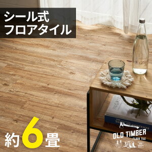 yő500~N[|z tA^C V[ ؖڒ 6 ڒܕt  \邾 Ebht[O DIY  ȒP ^C 1 3 12/36/72 ڒ ^Cv tA^CXebJ[ tA[