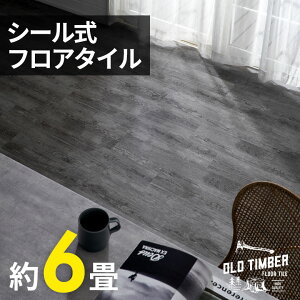 yő2000~N[|z tA^C V[ ؖڒ 6 ڒܕt  \邾 Ebht[O DIY  ȒP ^C 1 3 12/36/72 ڒ ^Cv tA^CXebJ[ tA[