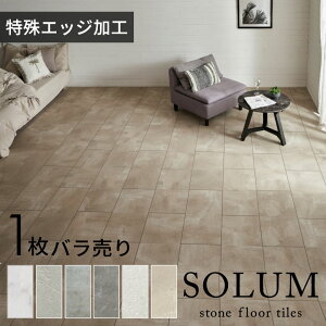 yő500~N[|z tA^C u 嗝 Ζڒ 1΂甄 Pi OK  t[O}bg ^C z \Ă͂ ڒܕsv ~  DIY tH[ ͗l