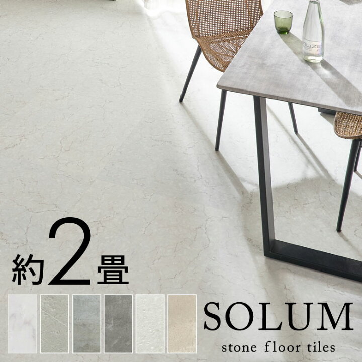 solum-bmw-18.jpg?fitin=720:720