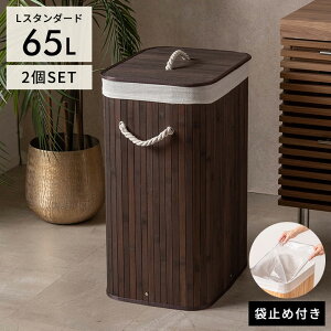 S~ 65bg   Lb` Wt _Xg{bNX h[oXPbg t^t e t h[{bNX X Vv W 40cm D 30cm H 60cm 󂩂 J