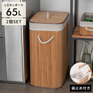 yő2000~N[|z S~ 65bg   Lb` Wt _Xg{bNX h[oXPbg t^t e t h[{bNX X Vv W 40cm D 30cm