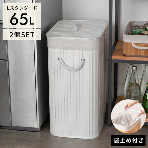 yő2000~N[|z S~ 65bg   Lb` Wt _Xg{bNX h[oXPbg t^t e t h[{bNX X Vv W 40cm D 30cm