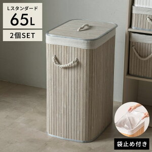 yő500~N[|z S~ 65bg   Lb` Wt _Xg{bNX h[oXPbg t^t e t h[{bNX X Vv W 40cm D 30cm 