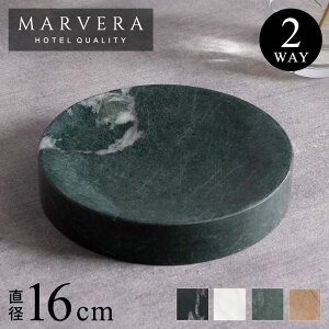 �y�ő�2000�~�N�[�|���z �嗝�� �g���[�@�~�` �ی^ 16cm �}�[���F�� ���[�^�C�v �g���C �A�N�Z�T���[�g���[ �������� �����u���@�R�C���g���[ �k�� �؍� �������@���킢�� ���� ���ʏ� �C��