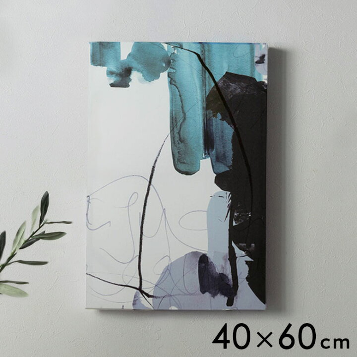 楽天市場】アートパネル おしゃれ モダン 40×60 アートポスター アート 