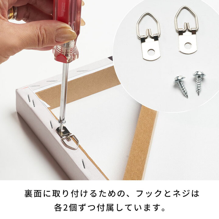 楽天市場】【最大500円クーポン】 アートパネル おしゃれ モダン 40×60 