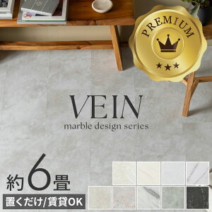 yő2000~N[|z tA^C u z 嗝 Xg[ \Ă͂  ڒܕsv 56Zbg  6 gC   VRΕ }[u tAV[g ^CtA t