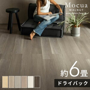 �y���Ԍ���P5�{�z �t���A�^�C�� �ؖ� Mocua �{���h �h���C�o�b�N ���� �ȒP �h�� �t���[�����O ���@���h�~ 2�� 4�� 6�� ������� �k�� �i�`������ DIY �� ���t�H�[�� �͗l�ւ� �y�b�g�q�� ���r��