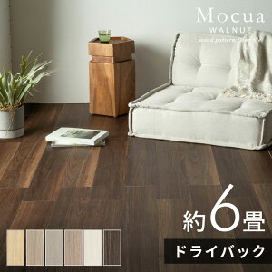 tA^C ؖ Mocua {h hCobN  ȒP h t[O @h~ 2 4 6  k i` DIY  tH[ ͗lւ ybgq rO Lb` ʏ