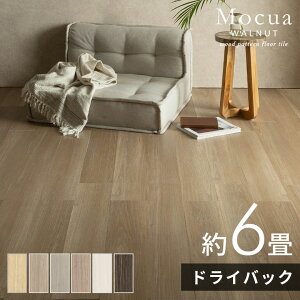 �y�ő�500�~�N�[�|���z �t���A�^�C�� �ؖ� Mocua �{���h �h���C�o�b�N ���� �ȒP �h�� �t���[�����O ���@���h�~ 2�� 4�� 6�� ������� �k�� �i�`������ DIY �� ���t�H�[�� �͗l�ւ� �y�b�g�q�� ��