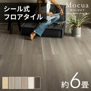 tA^C V[ ؖ Mocua \邾 V[^Cv ڒܕsv h t[O @h~ 2 4 6  k i` DIY  tH[ ͗lւ ybgq rO L