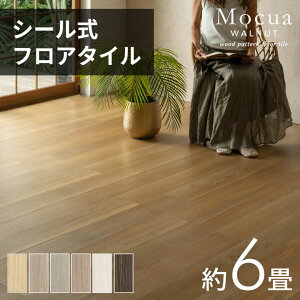 tA^C V[ ؖ Mocua \邾 V[^Cv ڒܕsv h t[O @h~ 2 4 6  k i` DIY  tH[ ͗lւ ybgq rO L