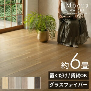 yő2000~N[|z tA^C u ؖ Mocua  ڒܕsv h ȒP t[O @h~ 1 2 4 6  k i` DIY  tH[ ͗lւ ybgq