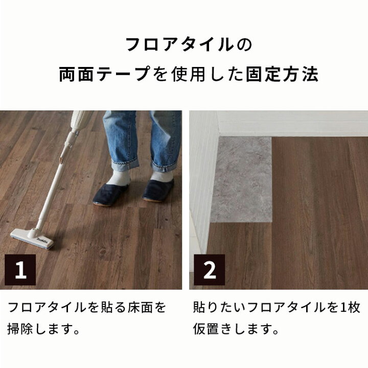 楽天市場】【最大500円クーポン】 はがせる 両面テープ 賃貸 