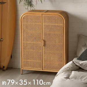 �L���r�l�b�g ���^�� �T�C�h�{�[�h �ؐ� 3�i ���t�� �����i ��80cm �r�t�� ���[�I ���[�Ƌ� ���r���O ������� �`�F�X�g ���b�N �k�� �؍� ������� �C���e���A ���킢�� �y�� �i�`������ �V��