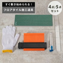 楽天市場】トリマー 床材の通販