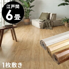 楽天市場】 - > 床材 > フローリングカーペット > GA-60ヴィンテージ 
