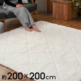 楽天市場 ホワイト 白 カーペット マット 畳 インテリア 寝具 収納 の通販