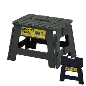 yő2000~N[|z ݑ r ܂肽 22cm tH[fBOXc[ ֎q Xc[ `FA ^ AEghA Lv ݑΖ [91276]