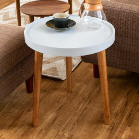 テーブル 円形 木製 直径45cm ホワイト トレー コーヒーテーブル サイドテーブル おしゃれ レトロ インテリア 天然木 [91399]