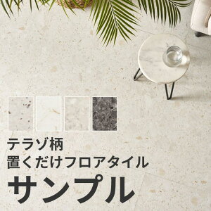 tA^C u z ~  Tv O[ ubN Xg[ 嗝  t[O ^C }bg J[ybg  DIY tA tAV[g ڒܕsv ~ߕt 