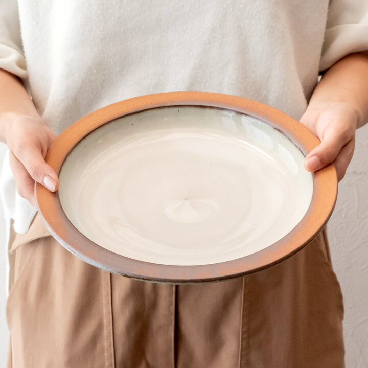 楽天市場】皿 プレート 直径27cm ホワイト ブラウン 丸皿 平皿 九寸皿 