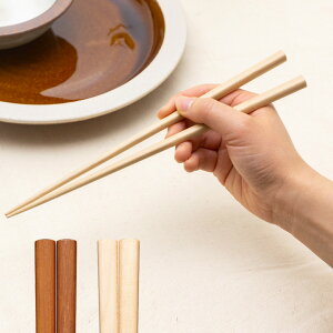  ͂ ؐ 23.5cm VR { i` [v S  ACAEbh Vv jp jZbNX v[g Mtg [֑Ή [90198]