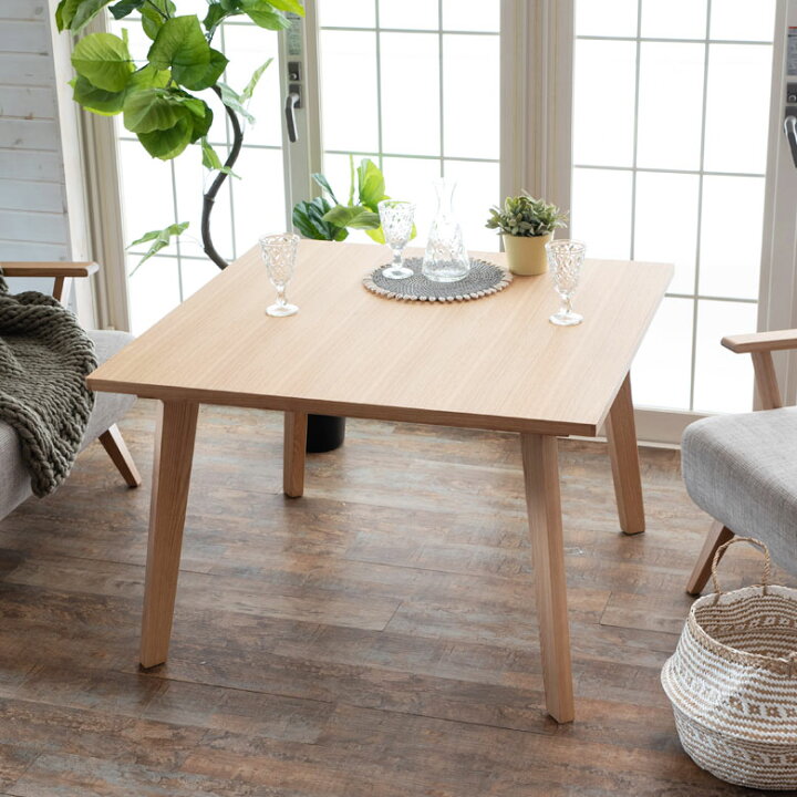 楽天市場】【最大2000円オフクーポン配布中！】 ダイニングテーブル  