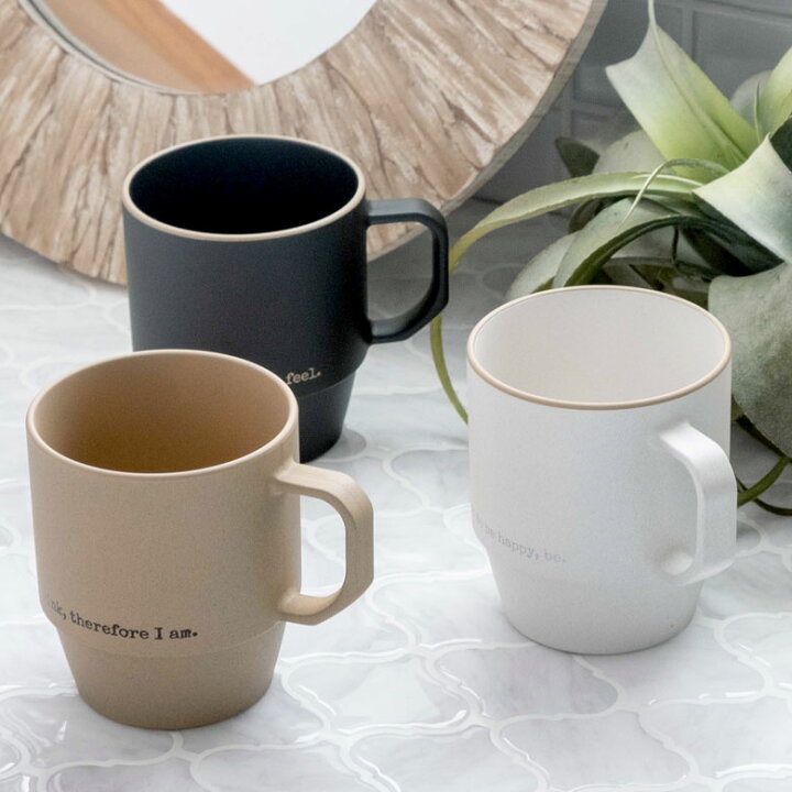 楽天市場 コップ うがいコップ 370ml 持ち手付き ホワイト ブラウン ブラック プラスチック カップ 取っ手付き ハンドル付き おしゃれ 白 黒 茶 ベージュ 素焼風 陶器風 マット シンプル モダン モノトーン 洗面室 バスルーム プレゼント ギフト バスグッズ 生活 楽天市場 コップ うがいコップ 370ml 持ち手付き ホワイト ブラウン ブラック プラスチック カップ 取っ手付き ハンドル付き おしゃれ 白 黒 茶 ベージュ 素焼風 陶器風 マット シンプル モダン モノトーン 洗面室 バスルーム プレゼント ギフト バスグッズ 生活