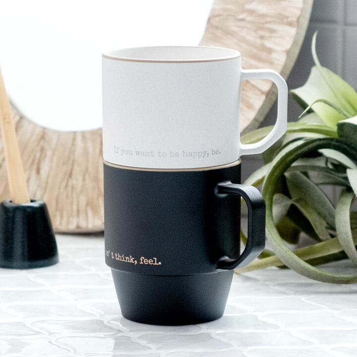 楽天市場 コップ うがいコップ 370ml 持ち手付き ホワイト ブラウン ブラック プラスチック カップ 取っ手付き ハンドル付き おしゃれ 白 黒 茶 ベージュ 素焼風 陶器風 マット シンプル モダン モノトーン 洗面室 バスルーム プレゼント ギフト バスグッズ 生活 楽天市場 コップ うがいコップ 370ml 持ち手付き ホワイト ブラウン ブラック プラスチック カップ 取っ手付き ハンドル付き おしゃれ 白 黒 茶 ベージュ 素焼風 陶器風 マット シンプル モダン モノトーン 洗面室 バスルーム プレゼント ギフト バスグッズ 生活