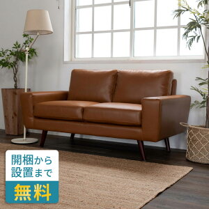 \t@ 2l|\t@[ rt 150cm  U[ |PbgRC uE  \t@ l| 2P [\t@ [^Cv rO _CjO  Be[W v C g