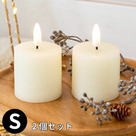 キャンドル型LEDライト 2個セット ロウ LED 直径 5 cm 高さ 7.5 cm ホワイト キャンドル デコレーション …