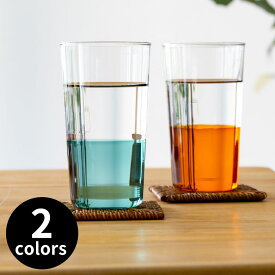 グラス タンブラー ガラス 500ml ツートーン オレンジ ブルー コップ ガラスコップ 耐熱ガラス 色ガラス アンバー 琥珀色 ブルーグリーン バイカラー 軽い ウォーターグラス おしゃれ レトロ シンプル ギフト プレゼント 贈り物 かわいい 北欧 [90354]