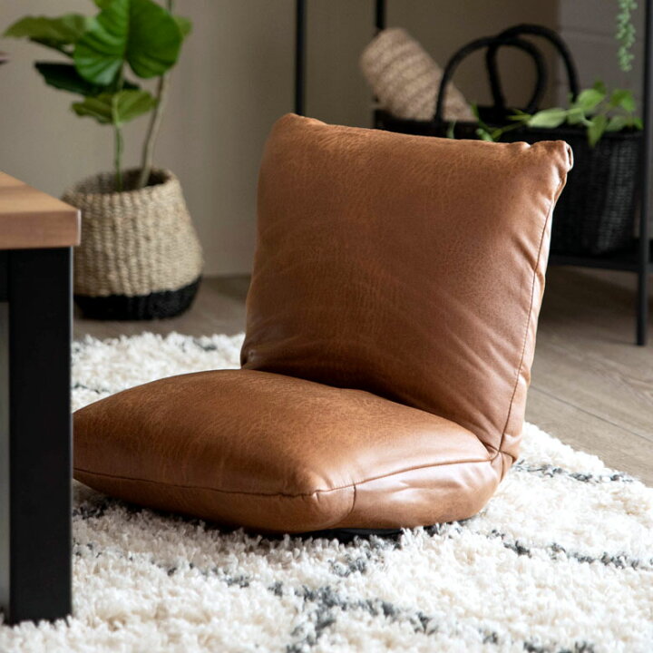 楽天市場】【最大2000円クーポン】 座椅子 リクライニング フロア  