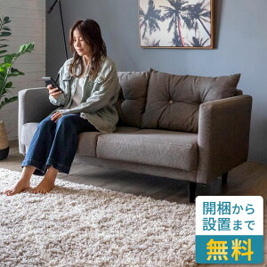 yő2000~N[|z \t@ 2l| t@ubN W 144 × D 80 O[ NbVt |GXe 2P 2P RpNg  k ][g C rO rt [^Cv NbV